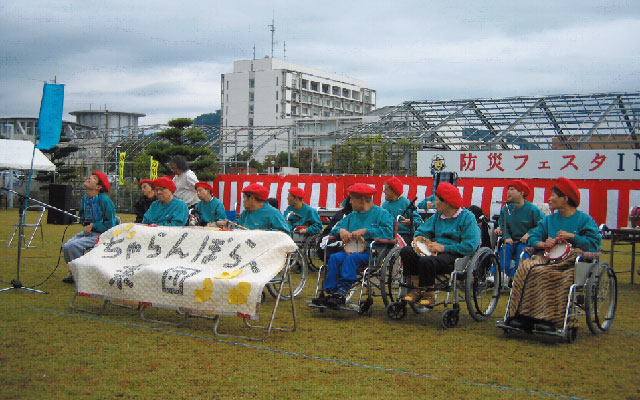 身体障がい者療養施設 霧島青葉園